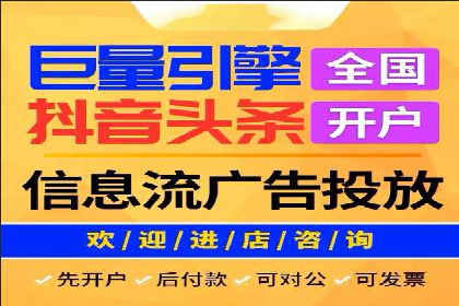 搜索引擎营销（SEM）的竞价策略详解——以某教育机构的经验分享